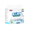 DH 2JXG200（提装）心相印下抽式懒人抹布200抽*2包 商品缩略图1