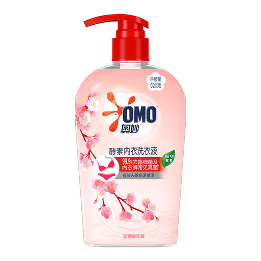 奥妙（OMO）酵素内衣洗衣液 520g 商品图0