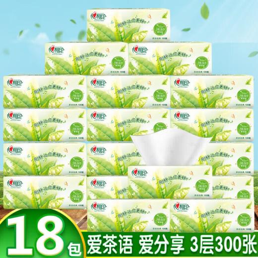 DH DT3100 （箱装）心相印茶语经典系列100抽三层塑装纸面巾18包/箱（M码） 商品图1