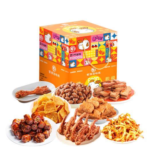 紫燕加油卤力A 481g 商品图1