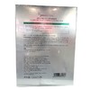 纽西之谜安瓶面膜25ml*5 商品缩略图2