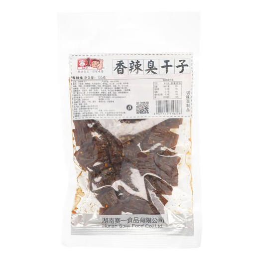 赛一香辣臭干子125g 商品图0