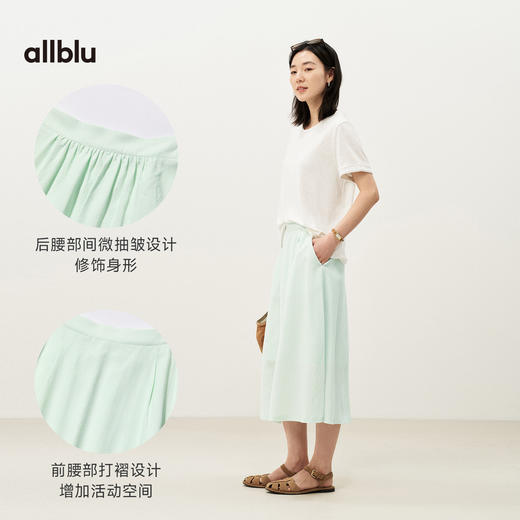 【夏Vol.2】allblu女装“夏天的呼吸感配方”26春夏【桉树泡泡纱】女士半身裙ZY 商品图4