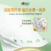 DH TKT1085（单卷）心相印绒立方单粒装85节印花厨房纸巾 商品缩略图3