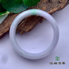 派瑞翡翠 翡翠手镯 糯种 浅绿 商品缩略图1
