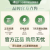 DH DT25150（箱装）心相印经典系列150抽二层塑装纸面巾4包*5提（150抽/包） 商品缩略图8