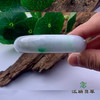 派瑞翡翠 翡翠手镯 糯种 春彩 商品缩略图2