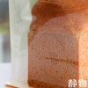 100%全麦核桃吐司200g左右｜静物自产 商品缩略图1
