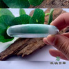 派瑞翡翠 翡翠手镯 糯种 浅绿 商品缩略图2