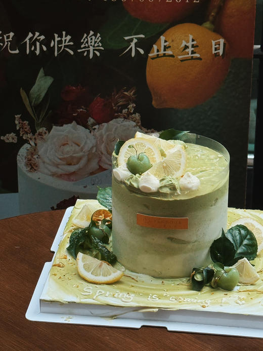 春醒集 商品图7