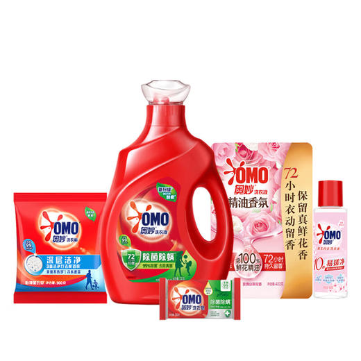 奥妙（OMO）洗衣液家庭5件套组合大礼包（1kg洗衣液+400g袋装洗衣液+内衣洗衣液100g+洗衣皂220g+洗衣粉300g） 商品图0