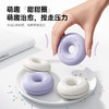 【新品上市】倍思 劲速系列 甜甜圈快充数据线 USB-C to USB-C 100W 1.2m 商品缩略图1