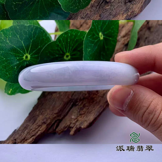 派瑞翡翠 翡翠手镯 糯种 浅绿 浅紫 商品图2
