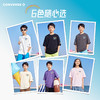 CONVERSE 夏 大童小童 儿童童装T恤 CNVN-TE-K219 商品缩略图4