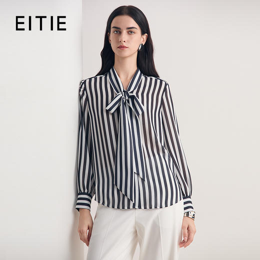 EITIE爱特爱2026夏季新款时尚显瘦百搭简约通勤直筒条纹衬衫8609302 商品图0