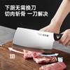炊大皇鸿鸣斩切刀（礼盒装）ZD01HML 商品缩略图1