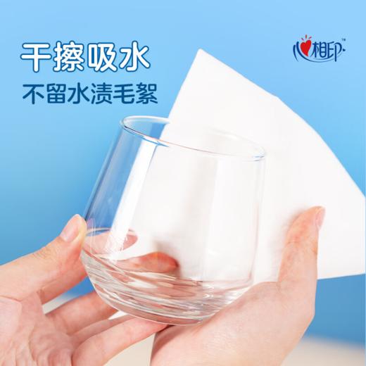 DH JXG120（提装）心相印抽取式懒人抹布40抽*4包单提装 商品图4