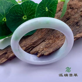 派瑞翡翠 翡翠手镯 糯种 浅绿