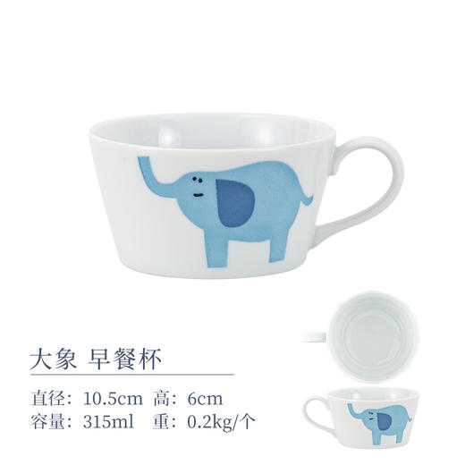 【特惠6折】千代源宝宝餐盘分格盘陶瓷家用三分隔盘杯子三格盘日本儿童餐具 商品图0