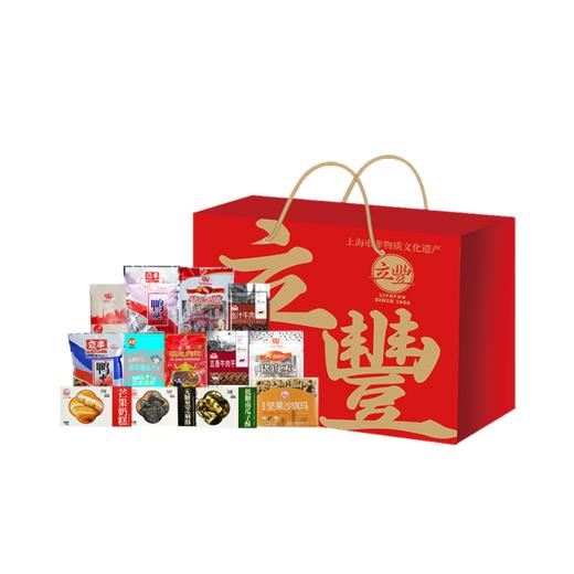 2025立丰套餐469型 商品图3