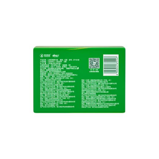 DH DT15130（箱装）心相印茶语丝享系列130抽三层塑装纸面巾24包装 商品图2