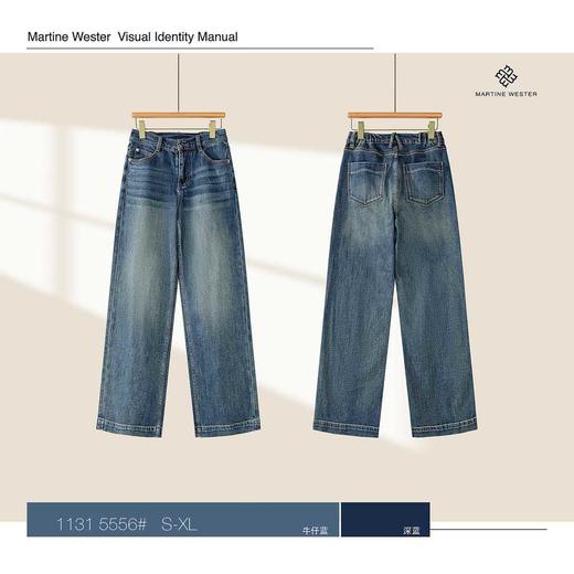 Martine Wester 女款阔腿直筒牛仔裤 11315556 商品图2