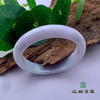 派瑞翡翠 翡翠手镯 糯种 浅绿 浅紫 商品缩略图0