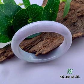 派瑞翡翠 翡翠手镯 糯种 浅绿 浅紫