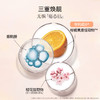 FAN BEAUTY DIARY 黑云杉水光莹润睡美人面膜5片/盒（全英文标） 商品缩略图2