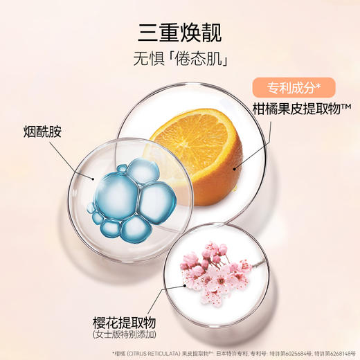 FAN BEAUTY DIARY 黑云杉水光莹润睡美人面膜5片/盒（全英文标） 商品图2