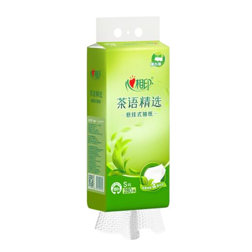 DH DT11280（箱装）心相印茶语精选280抽四层悬挂式提装面巾纸*6提 商品图5