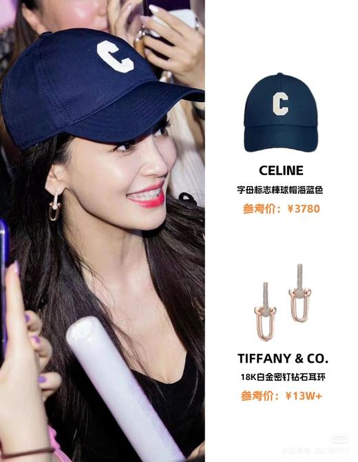 现货 爆款C棒球帽 商品图0