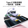 【新品上市】倍思 劲速系列 甜甜圈快充数据线 USB-C to USB-C 100W 1.2m 商品缩略图6