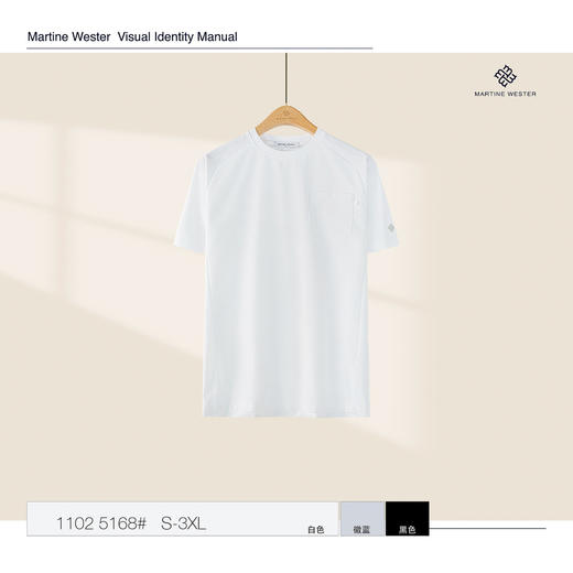 MartineWester男款速干贴袋圆领短袖T 11025168 商品图1