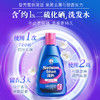 曼秀雷敦潇洒香氛去屑洗发水200ml 商品缩略图2