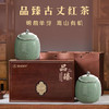 品臻-有机古丈红茶 商品缩略图0