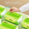 DH DT15120（箱装）心相印茶语抽纸120抽20包装 商品缩略图4