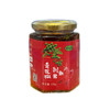 【2瓶全国包邮，部分地区除外】竹溪特色 青花椒 香菜红辣椒酱 275g/瓶 商品缩略图0