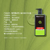 曼秀雷敦男士蓬松强发洗发露500ml 商品缩略图6