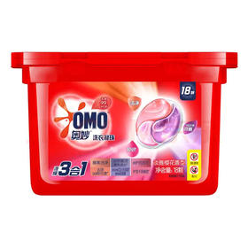 奥妙（OMO）浓缩三合一淡雅樱花香洗衣凝珠 18颗