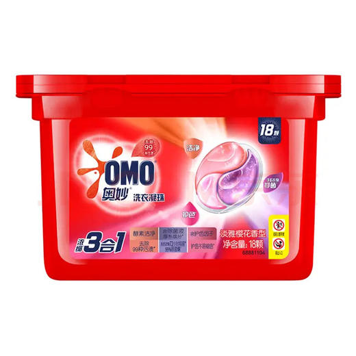奥妙（OMO）浓缩三合一淡雅樱花香洗衣凝珠 18颗 商品图0