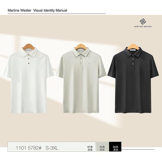 MartineWester男式蚕丝莫代尔丝光棉POLO领短袖T恤 11015782 商品图1