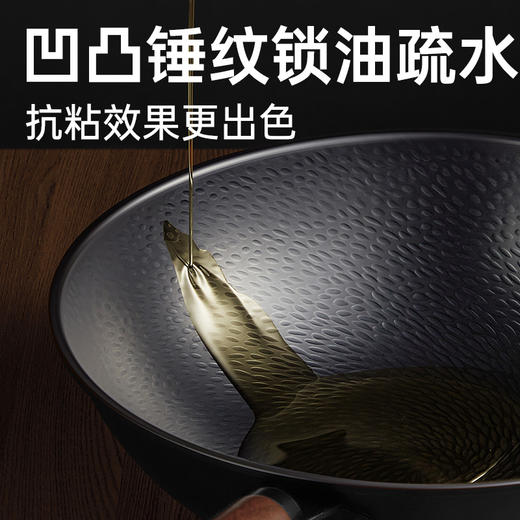 炊大皇锤纹老铁锅三件套TZ03CW 商品图1