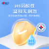 DH 3XSF080(包装)心相印艺术家系列80片装湿厕纸*3包 商品缩略图5