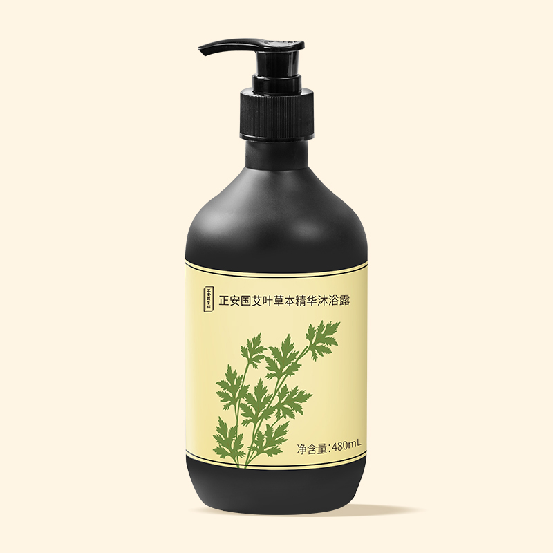 正安国货·艾叶草本精华沐浴露  清爽芳香天然艾草精华沐浴液