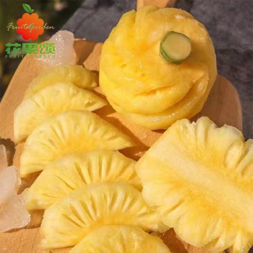 【超级甜蜜】泰国香水小菠萝一袋两个 商品图0