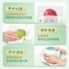 DH TKT1085（单卷）心相印绒立方单粒装85节印花厨房纸巾 商品缩略图7