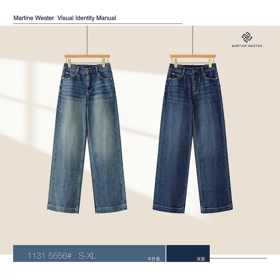 Martine Wester 女款阔腿直筒牛仔裤 11315556