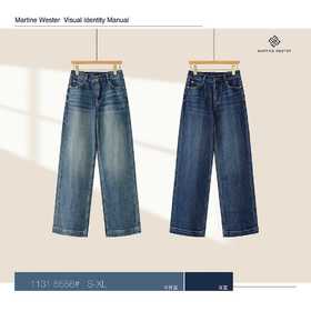Martine Wester 女款阔腿直筒牛仔裤 11315556