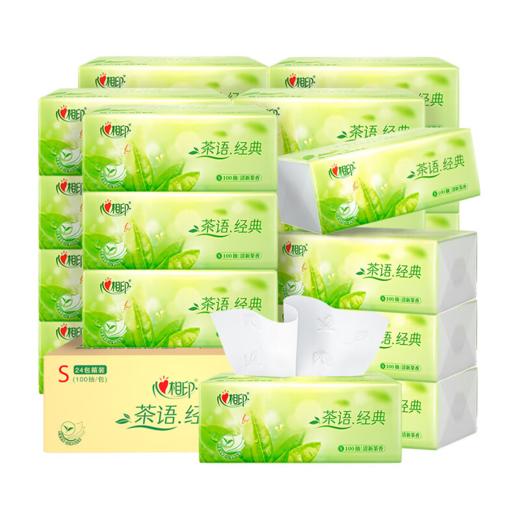 DH DT5100（电商箱装）心相印茶语经典100抽24包装三层塑装面巾纸 商品图6
